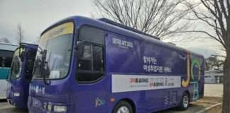 구직여성 취업고민 해결, 일자리부르릉이 찾아갑니다