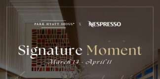 파크 하얏트 서울 X 네스프레소 커피가 녹아든 스페셜한 디저트 경험 ‘시그니처 모먼트’ 선보여