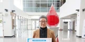 대한적십자사 혈액관리본부, ‘인구문제 인식개선 릴레이 캠페인’동참