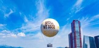 서울달, 4월부터 달라진다! 외국인 관광객 탑승권 예약부터 다자녀 할인까지