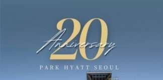 파크 하얏트 서울 개관 20주년, 품격 있는 새로운 여정의 시작을 알리는 다채로운 이벤트 선보여