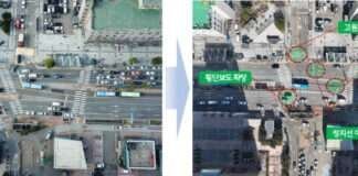 서울시 교통사고 잦은 곳 개선으로 사망자 수 68.8%, 사고 건수 28.8% 감소