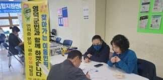 한국도로교통공단, 산불로 인한 훼손‧분실 운전면허증 재발급 무상지원