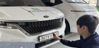 자동차번호판 가림용 스프레이 무용지물! ‘실험결과, 단속회피‧빛 번짐 반사 기능 없어…’