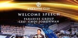 파라다이스시티, ‘2025 오사카 마이스 쇼케이스’ 성황리 개최