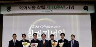 에어서울, 창립 10주년 기념식 진행하고 새로운 도약 결의