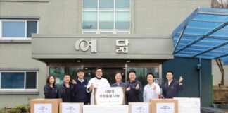 파르나스호텔, 장애인의 날 기념 사회복지법인 ‘예닮’ 중증장애인들과 행복 나눔 활동 진행