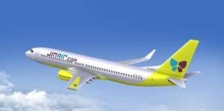 진에어, 5월 22일 부산~울란바토르 노선 신규 취항