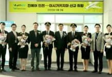 진에어, 인천~이시가키지마 노선 취항식 개최