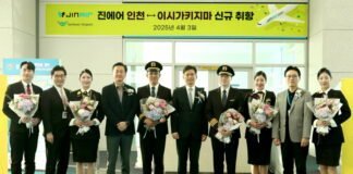 진에어, 인천~이시가키지마 노선 취항식 개최