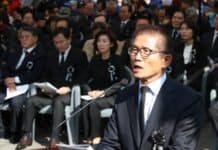 까도 까도 미담만 나오는 사내의 첫 연설문을 듣는 순간