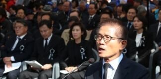 까도 까도 미담만 나오는 사내의 첫 연설문을 듣는 순간