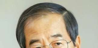 한덕수 전 총리, 대통령 권한대행 사임하며 조기대선 출마 선언