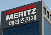 메리츠화재 보험금 지급 거부, 의사 소견마저 무시…실손보험 신뢰 흔들