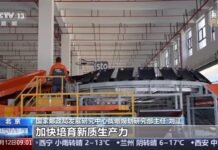 중국, 올해 택배 1500억 건…작년보다 37일 빨라