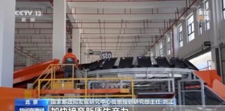 중국, 올해 택배 1500억 건…작년보다 37일 빨라