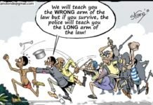 정치보복은 꼭 필요하다 !!