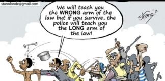 정치보복은 꼭 필요하다 !!