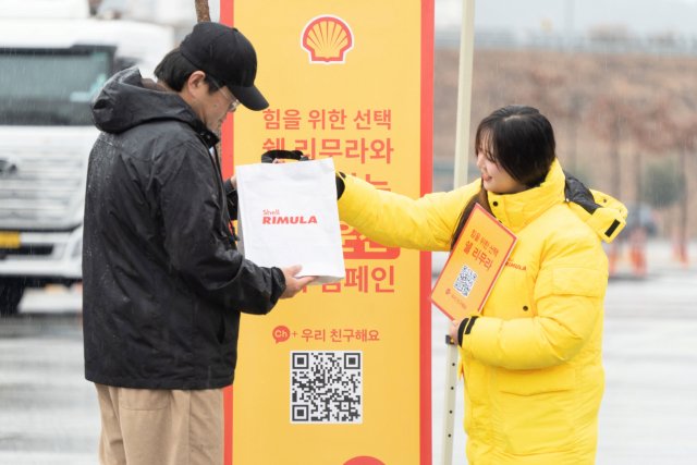 1026039425_20260227103237_2561323684