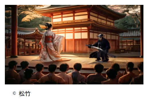 2072967973_20260224165049_5201257711