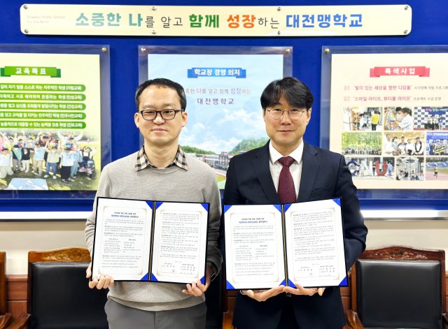 2943488286_20260224155105_4381411999