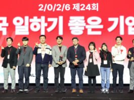 기아 ‘대한민국 일하기 좋은 100대 기업’ 선정