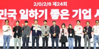 기아 ‘대한민국 일하기 좋은 100대 기업’ 선정