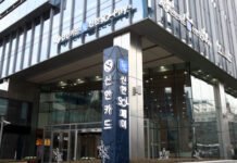 신한카드, 미화 2.5억달러 규모 해외 ABS 발행