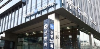 신한카드, 미화 2.5억달러 규모 해외 ABS 발행