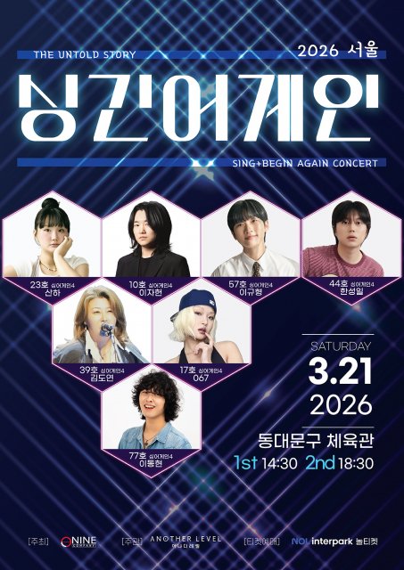 33083724_20260219170609_6474904593