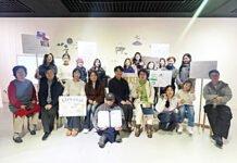 금천문화재단, 금나래갤러리 기획전 ‘지구의 다른 거주자들’ 성료