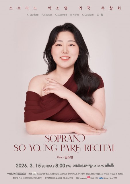 3660041017_20260227105852_8402775603