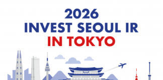 서울투자진흥재단 ‘2026 Invest Seoul IR in Tokyo’ 참가 기업 모집