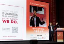 메리어트 인터내셔널 한국 지사, Great Place To Work 선정 ‘2026 대한민국 일하기 좋은 기업’ 4위… 호스피탈리티 업계 최고 순위 달성