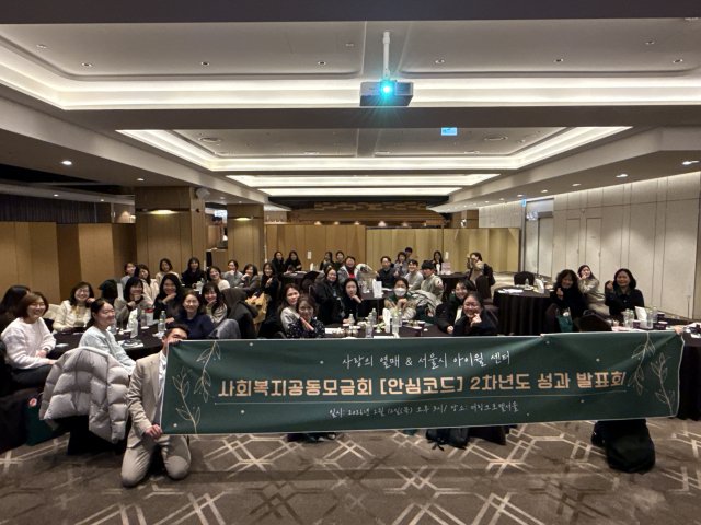 3731916612_20260214133604_9022804934