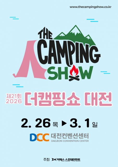 3732427924_20260222171013_8071324742