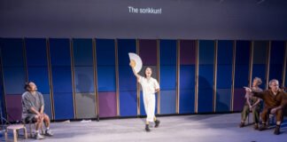 판소리가 이렇게 재밌다니… 호주 어린이들이 빠져든 ‘긴긴밤’ K-전통예술의 지평을 넓히다