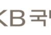 KB국민은행, 달릴수록 혜택이 커지는 ‘달리자’ 출시