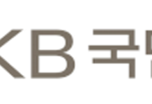 KB국민은행, 달릴수록 혜택이 커지는 ‘달리자’ 출시