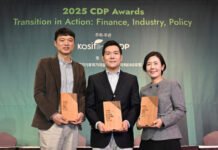 현대차·기아 ‘2025 CDP 코리아 어워드’ 수상