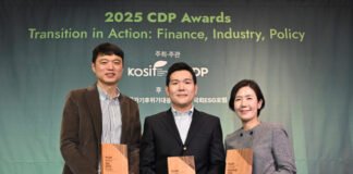 현대차·기아 ‘2025 CDP 코리아 어워드’ 수상