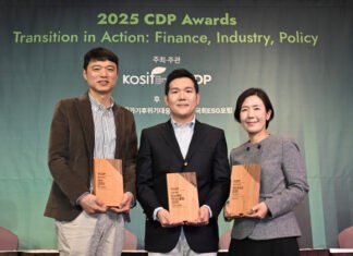현대차·기아 ‘2025 CDP 코리아 어워드’ 수상