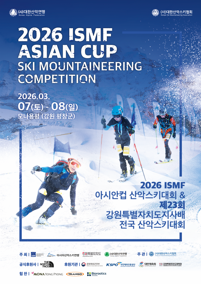 20260304174011_aa4ff52901