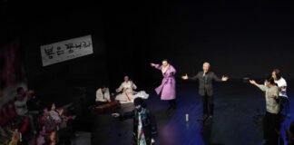 서울돈화문국악당 공동기획 ‘꾼들의 놀 궁리 – 허튼굿’ 전석 매진 성료