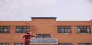 찾아가는 공연 ‘서커스디랩’ 학교 공연·진로 체험·자유학년제 프로그램으로 주목