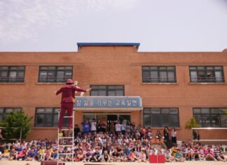 찾아가는 공연 ‘서커스디랩’ 학교 공연·진로 체험·자유학년제 프로그램으로 주목