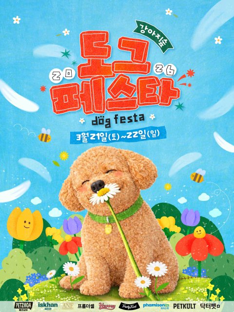 3716495122_20260304135703_6844582985