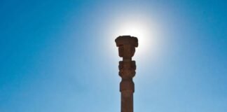 내가 만난 이란 — 찬란한 페르시아 문명의 땅