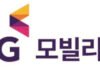 KGM, 오토매니저 수시 공개 모집 실시