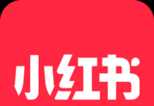 샤오홍슈 체험단 마케팅 주목, 다퍼컴퍼니 중국 관광객 타겟 SNS 마케팅 전략으로 관심